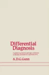 Differential Diagnosis