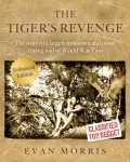 Tiger&rsquo;s Revenge