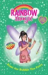 Rainbow Magic: Kimi the Bubble Tea Fairy