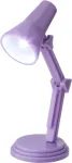 The Little Book Light - Lilac