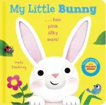 My Little Bunny