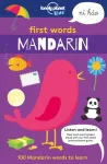 Lonely Planet Kids First Words - Mandarin