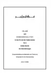 Islam und Homosexualitat im Qur'an und der Hadit-Literatur