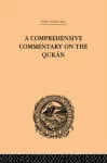 A Comprehensive Commentary on the Quran