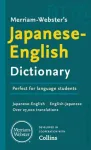 Merriam-Webster&rsquo;s Japanese-English Dictionary