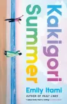Kakigori Summer