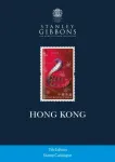 Hong Kong Stamp Catalogue 7th Edition