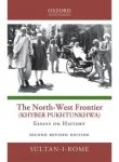 North-West Frontier (Khyber Pakhtunkhwa)