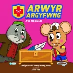 Arwyr Argyfwng a'r Heddlu