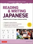 Reading & Writing Japanese: A Workbook for Self-Study