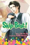 Skip&middot;Beat!, (3-in-1 Edition), Vol. 12