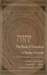 The Book of Formation or Sepher Yetzirah