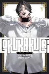 Gokurakugai, Vol. 4