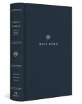 ESV Holy Bible