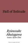 Hell of Solitude