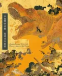 Atsushi Mizushima Works of Dinosaur Art &times; Japanese-style Painting