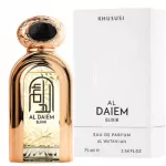 Al Wataniah Al Daiem Elixir EDP 75 ml