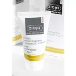 Ziaja Dermatological Treatment Firming Day Cream SPF6 - Daily skin cream 50 ml