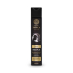 Natura Siberica Men Beluga Shampoo Activator Against Hair Loss Shampoo - Shampoo against hair loss 250 ml