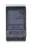 Artdeco Pearl Eyeshadow