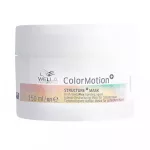 Wella Professionals COLORMOTION+ Mascarilla Structure +Protecci&oacute;n del color Cabello te&ntilde;ido juuksemask 150 ml