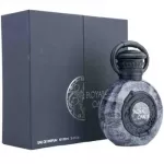 Al Wataniah Royal Oak I parf&uuml;&uuml;mvesi 100 ml