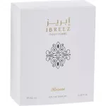 Rasasi Ibreez Pour Femme EDP 100 ml
