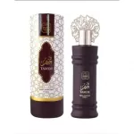 Naseem Tamim EDT 100 ml