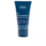 Ziaja ACAI regenerating and nourishing cream for face and neck n&auml;okreem 50 ml