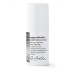 Le Chaton Brightening Eye Cream - Brightening eye cream 35+ 15 g