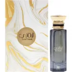 Ahmed Al Maghribi Laathani Extrait de Parfum 80 ml