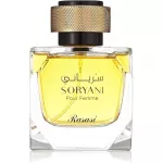 Rasasi Soryani Pour Femme EDP 100 ml