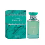 Risala Ehsas Joy EDP 100 ml