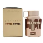 Armaf Odyssey Toffee Coffee EDP 100 ml