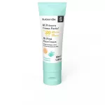Suavinex My First Facial Cream Spf 30 50 ml