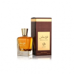 Al Wataniah Special Oud EDP 100 ml