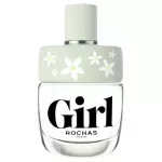 Rochas Girl Blooming Edition EDT