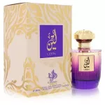 Al Wataniah Leen EDP 100 ml