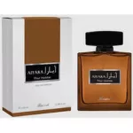 Rasasi Aiyara Pour Homme EDP 100 ml