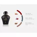 Khadlaj Zayaan Gold EDP 100 ml