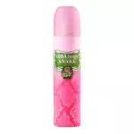 Cuba Jungle Snake EDP