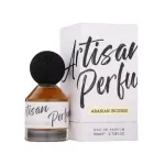 Fragrance World Arabian Incense Artisan Perfumery EDP