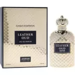 Anfar 1950 Leather Oud Gold Edition EDP 100 ml