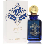 Rasasi Gezellig EDT 100 ml