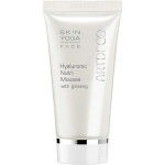 Artdeco Skin Yoga Face Hyaluronic Nutri Mousse With Ginseng 50 ml