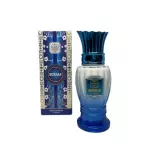 Naseem Burhan EDT 50 ml