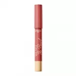 Bourjois VELVET THE PENCIL #04-less is brown 1.8 gr