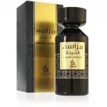 Atyab Al Marshoud Marasim Al Shaikha EDP 100 ml