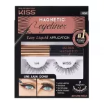 Kiss My Face Magnetic Eyeliner & Lash Kit - Magnetic false eyelashes with eyeliner komplekt &ndash; toon 01 Lure