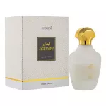 Hamidi Admire EDP 100 ml